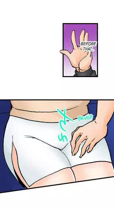 [BURIO] Touching My Older Sister Under the Table (Ch.1-70) [English]