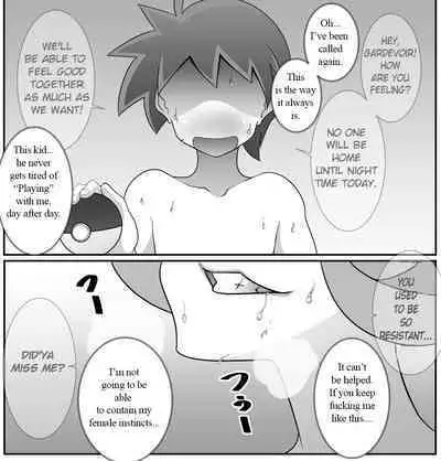 Kindan Ishu Kouhai | Forbidden Crossbreeding