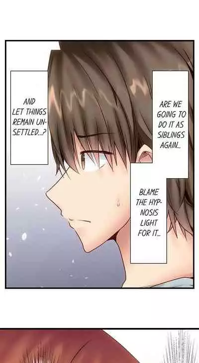 "Hypnotized" Sex with My Brother Ch.21/?