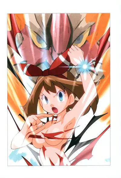 Mega Shinka de Fuku ga Hajiketobu Illust-bon