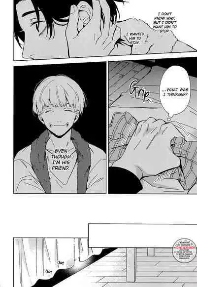 Ohitori Asobi. ︎- playing alone | Playing Alone