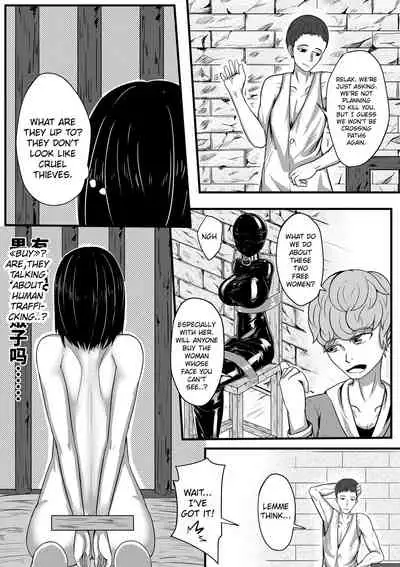 [HLL.ALSG99] Whisper of Guidance 1-18 [Complete] [English] [CrowKarasu]