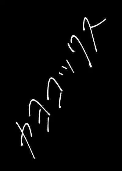 [Arukaseya (Arkas)] Kayoko-x - Sex with Kayoko (Blue Archive) [English] [Douzo Lad Translations] [Digital]