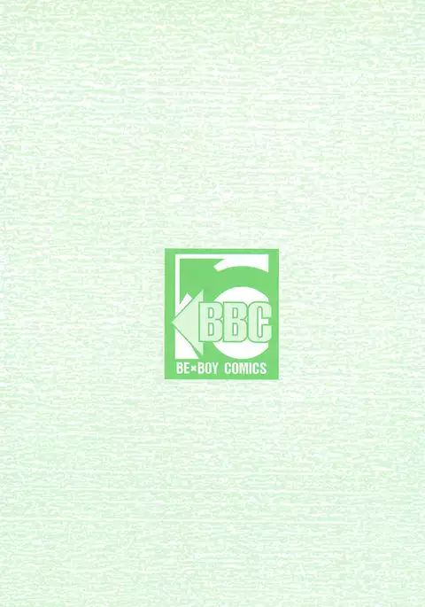 Itsumo 3-nin Issho de ne?