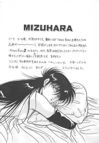 [Mizuhara Masaki] Heart Beat