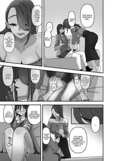 [Aweida] SNS de Tomarasete Kureru Hito o Boshuu Shitara Echiechi Onee-san ga Yattekita Hanashi | When I Made An Appeal On Socials For A Place To Stay, A Naughty Lady Took Me In [English] [IXIA WORKS]