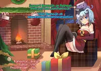 [Maltese (Runrun)] Eiketsu Yuusha Mesu Choukyou Kiroku (Legend of Zelda) [English] {Hennojin} [Digital]