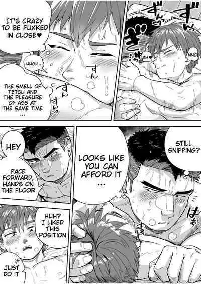 Asedaku no Gachimuchi ga Saikou tte Hanashi | I'm talking the sweaty stiff is best