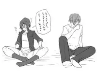 [Eroe] Seitenkango, Shinyuu to ~Aibou Hen~