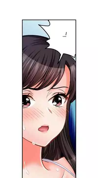 [Motika] Sex is Part of Undercover Agent’s Job? (Ch.1-45) [English]