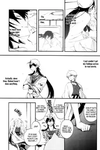 (HaruCC17) [res-A (Jyoukou Shiyu)] Hierophilia wa Nido Warau | The Hierophile Smiles Twice (Magi: The Labyrinth of Magic) [English] [Fuwa Syndrome Scans & One Man Scans]