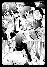 [Nagiyamasugi (Nagiyama)] SakuyaIsumiSakiWataru! (Hayate no Gotoku!) [Digital]