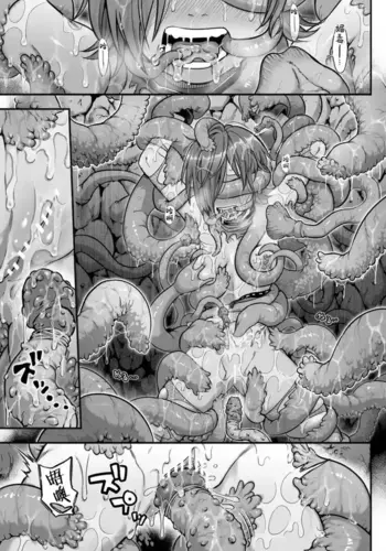 [Shine Nabyss] Mahou Shoujo Haiboku [Chinese] [?????] [Ongoing]