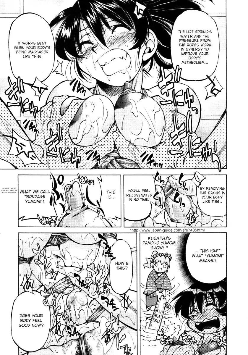 Escape Creator - Part 1