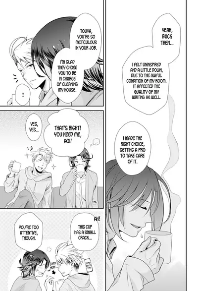 [Kumoshima] Love Coffre M Horoyoi ♂♀ Switch -Kasei Otto no Jouzu na Tabekata- | ★ Love Coffre Magic ★ Tipsy transformation - the best way to enjoy your housekeeper- [English]