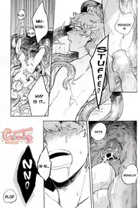 (C86) [3745HOUSE, tekkaG (Mikami Takeru, Haru)] NULL NULL (Gintama) [English] {valc21, dast88} [Decensored]