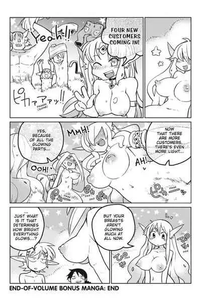 [Amahara Teikoku(Amahara)] [masha] Interspecies Reviewers - Volume 1 [English] [Digital]