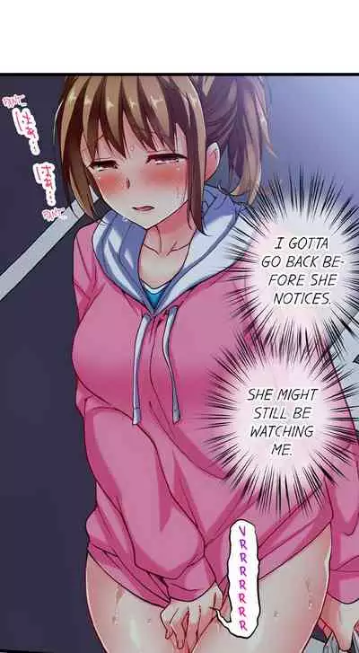 Only i Know Her Cumming Face Ch. 1 - 12