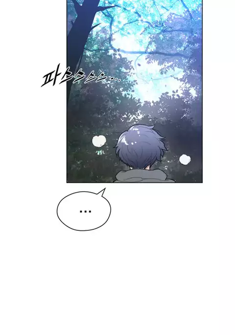 Perfect Half Ch.1-26