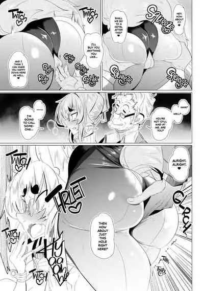 Kitsune-san no H na Hon 11 | Naughty Foxy Vol. 11