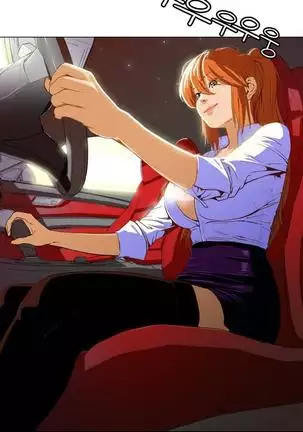 Chauffeur Service Ch.1-30.5