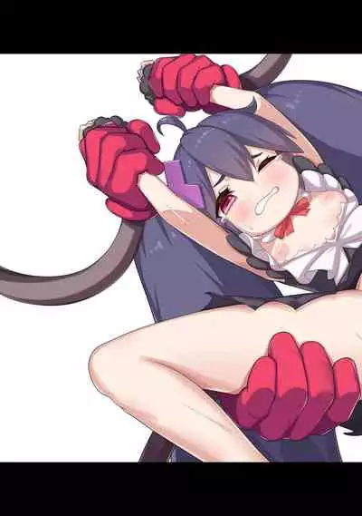 COMIC Ananga Ranga Vol. 84