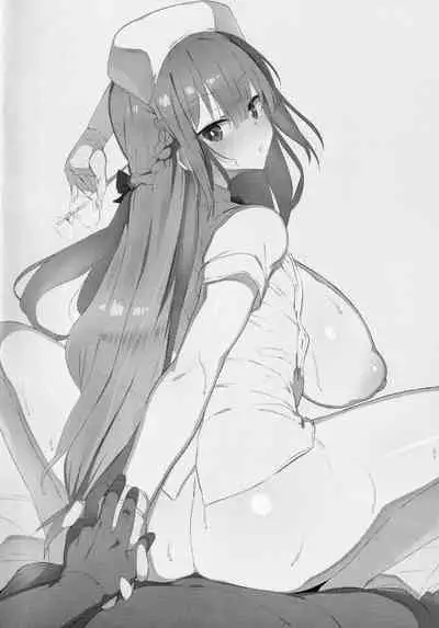 Koyoi wa JK Santa ssho!!