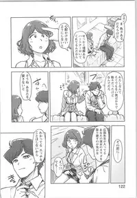 [Xiaowoo] Kaikan Change ♂⇔♀ Otoko no Karada yori Kimochiii Onnanoko Ecchi