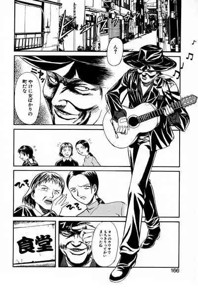 [Yuji Umemoki] Doki-Doki Sisters