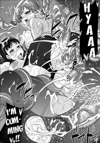 (COMIC1☆6) [Himeya (Abe Inori)] Yorunikieru | Vanishing Into The Night (Persona 4) [English] {doujin-moe.us}