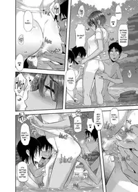 [ShindoL] Wanna See? [English] [Digital]