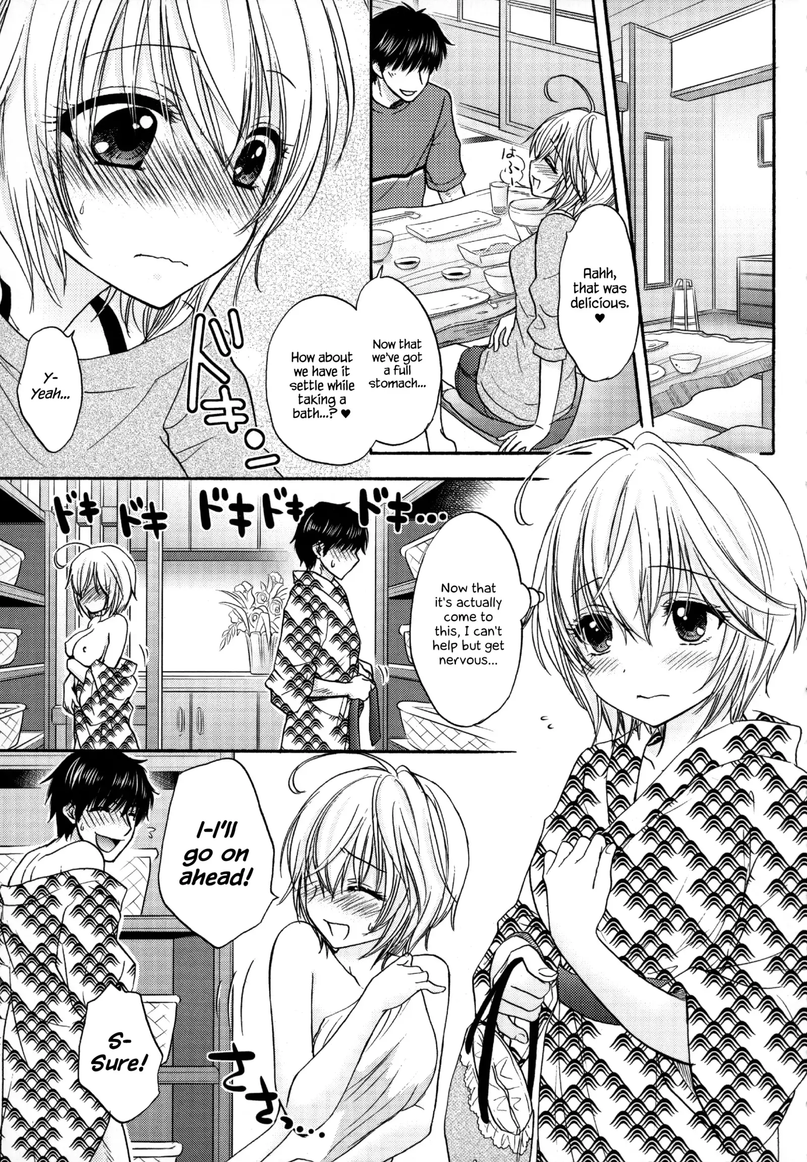 Houkago Love Mode – It is a love mode after school