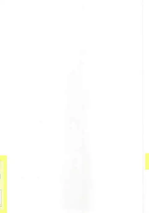 Natsume-kun wa Nan Demo Shitteru Ch. 1-3