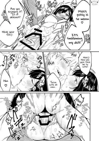 Pygmalion no Kyuuseishu wa Seishin Nenrei 7-sai no Big Love Monster. | Pygmalion's Savior is an Immature Monster