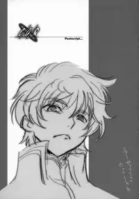 [Wagamama Dou (Syowmaru)] CGR (CODE GEASS: Lelouch of the Rebellion)