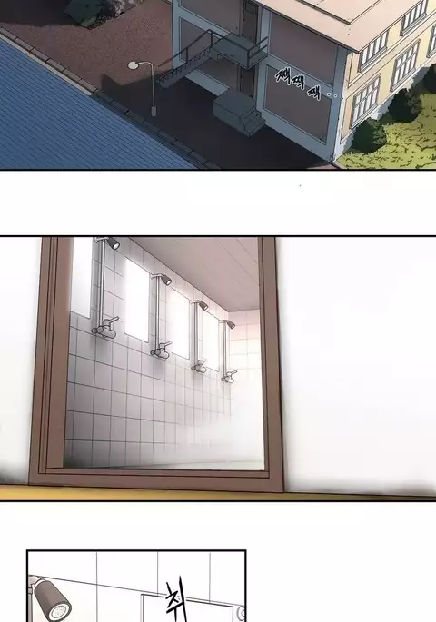 Refrain Love Ch.1-25