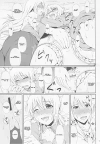 (C88) [Atelier Lunette (Mikuni Atsuko)] SCANDALOUS -Haisetsu no Utahime- act.6 [English]