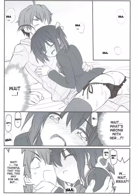 Riachuu - Takanashi Shimai no Riachuu Seikatsu