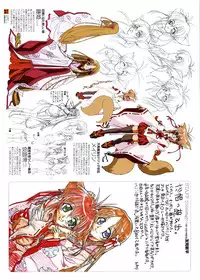 [Carnelian] Yami to Boushi to Hon no Tabibito Visual Collection