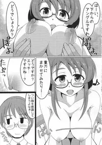 [Rairai Rakuraku (Kimoto Rai)] Jiga Tori desu yo, Aihara-San!! (THE IDOLM@STER CINDERELLA GIRLS)