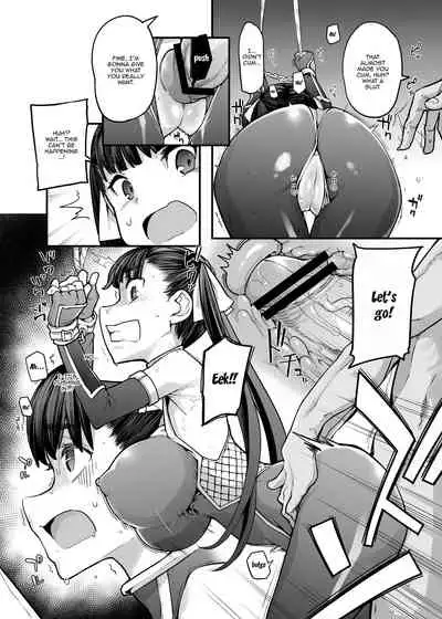 [Hamens (SAKULA)] Youma Matenrou | Monster Skyscraper [English] {Doujins.com}