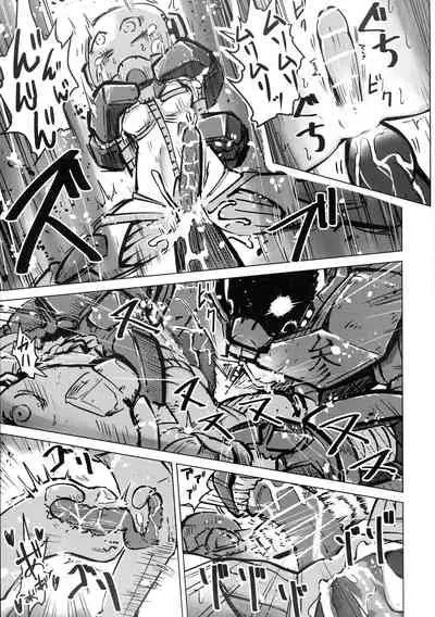 (Akihabara Chou Doujin-sai) [Nefradel S. P. A. (Various)] Futanari Goudou-shi Suit Chakui / Peniban Tokushuu-gou