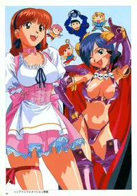 VIPER Series Official Artbook IV