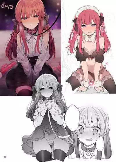 [Tayanumaya (Tanuma)] N/A! Anna-chan Matome Hon [Digital]