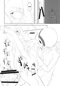 (C81) [macdoll (Shijou Mako(・c_・ ) )] LOST (Mirai Nikki) [English] {CGrascal}