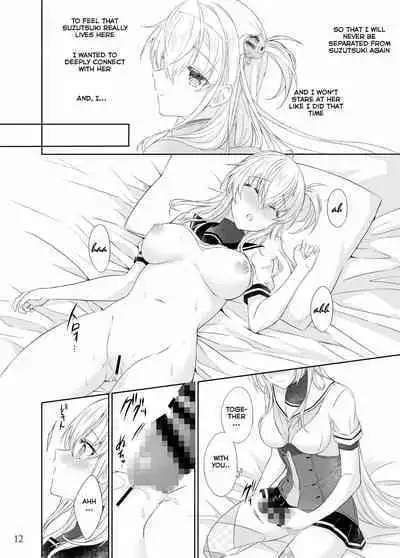 [my pace world (Kabocha Torte)] Gesshoku -end of Lament- | Lunar Eclipse -end of Lament- (Kantai Collection -KanColle-) [English] [Digital]