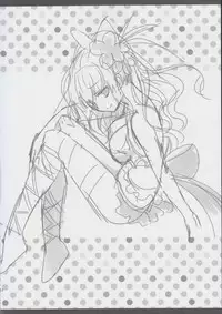 (C90) [Ryuknigthia (Kiduki Erika)] Sabishinbo no Usagi-chan. (Granblue Fantasy)