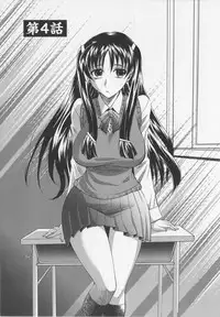 [Takaoka Motofumi] Dogwalker