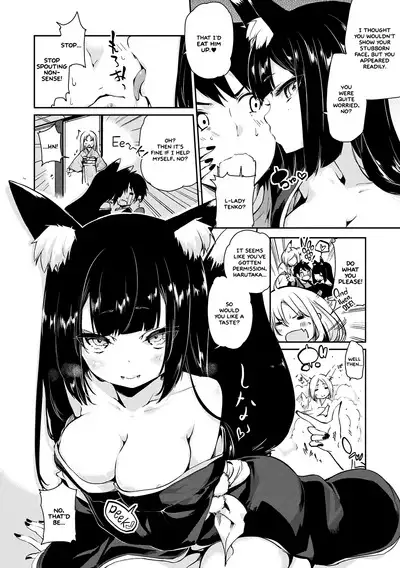 [Azuma Sawayoshi] Ayakashi-kan e Youkoso! Ch. 1-6, 9-9.5 [English] =White Symphony= [Digital]