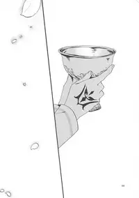 (Go! My Master ver.Girl2) [Niratama (Sekihara, Hiroto)] MEMORIAL MG (Fate/Grand Order)